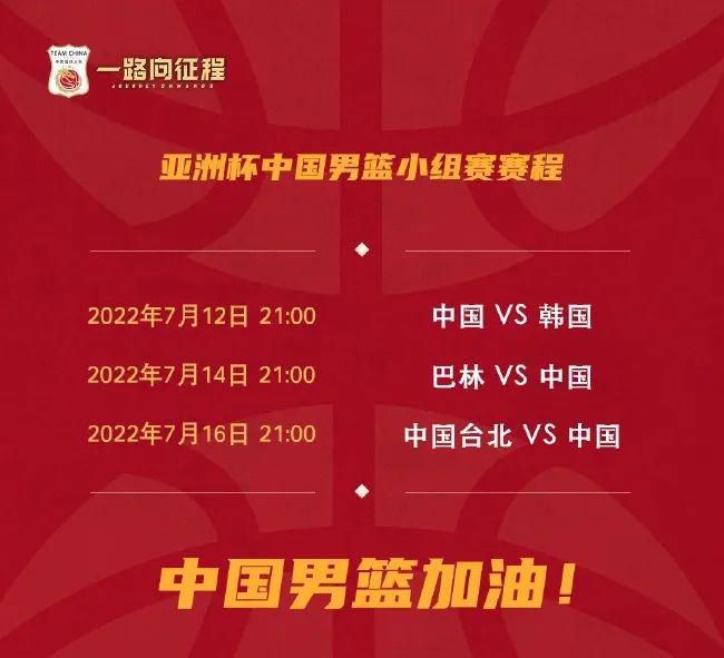 下半场，余嘉豪上来连砍7分帮助浙江一波9-0再次拉开20分以上领先，北京进攻端并没有太好的办法，吴前里突外投助队拉开27分领先，末节陆文博接连三分命中，浙江一波10-0进攻波直接拉开30分以上分差，北京无心恋战，最终浙江116-79大胜北京。